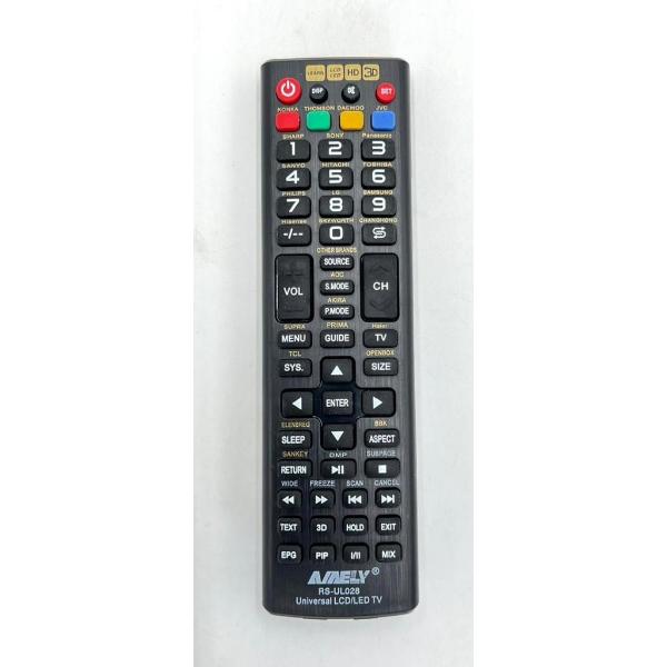TELECOMMANDE RSCAR AMELY RS-UL028.jpg